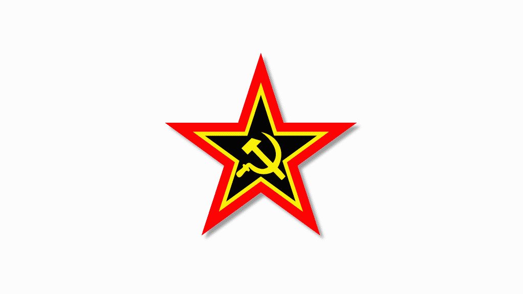 South African Left Forces Convene Conference to Address Capitalist Crisis